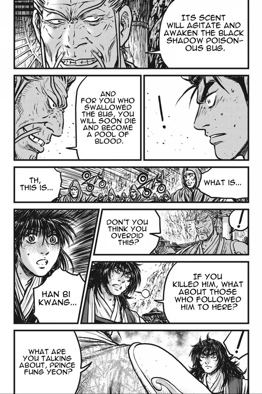 Ruler Of The Land Chapter 413 page 12 - 