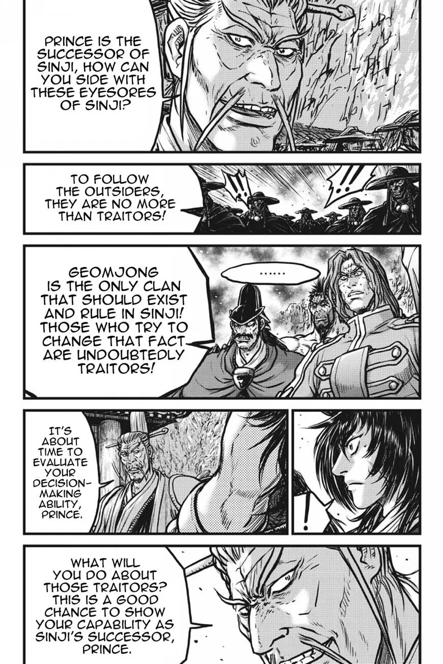 Ruler Of The Land Chapter 413 page 13 - 