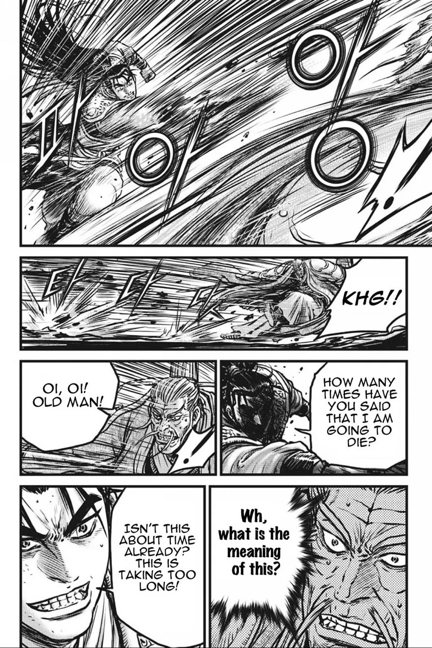 Ruler Of The Land Chapter 413 page 16 - 