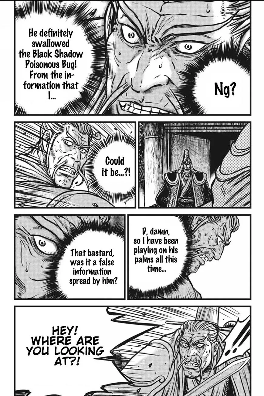 Ruler Of The Land Chapter 413 page 17 - 
