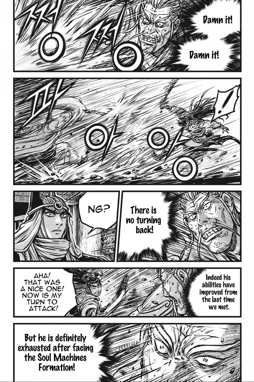 Ruler Of The Land Chapter 413 page 19 - 