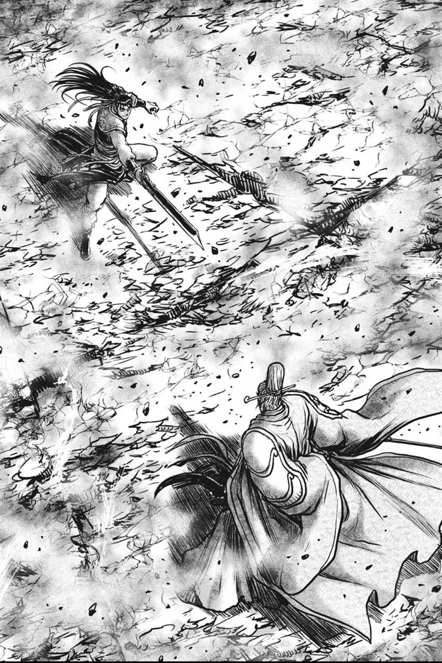 Ruler Of The Land Chapter 413 page 3 - 