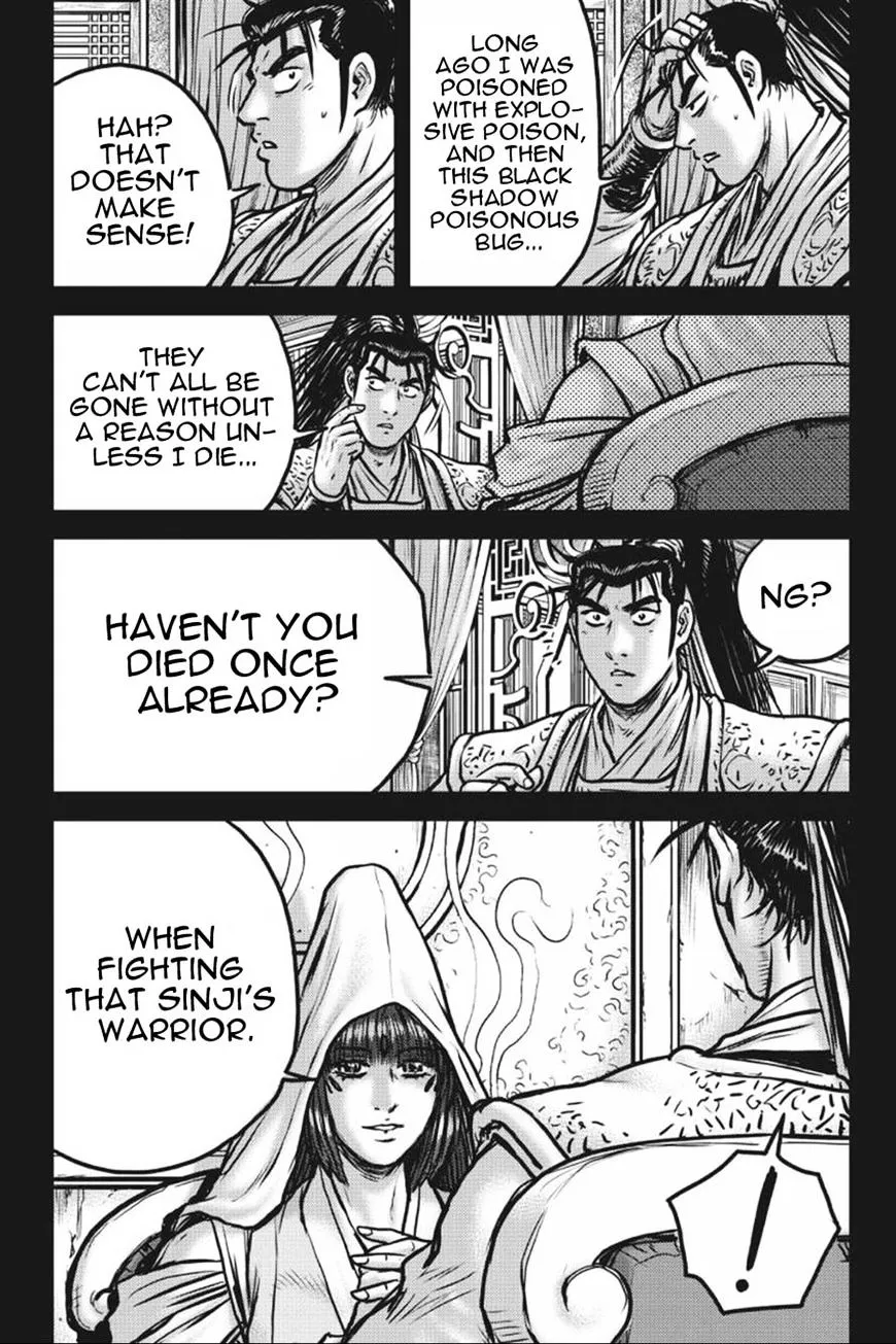 Ruler Of The Land Chapter 413 page 22 - 