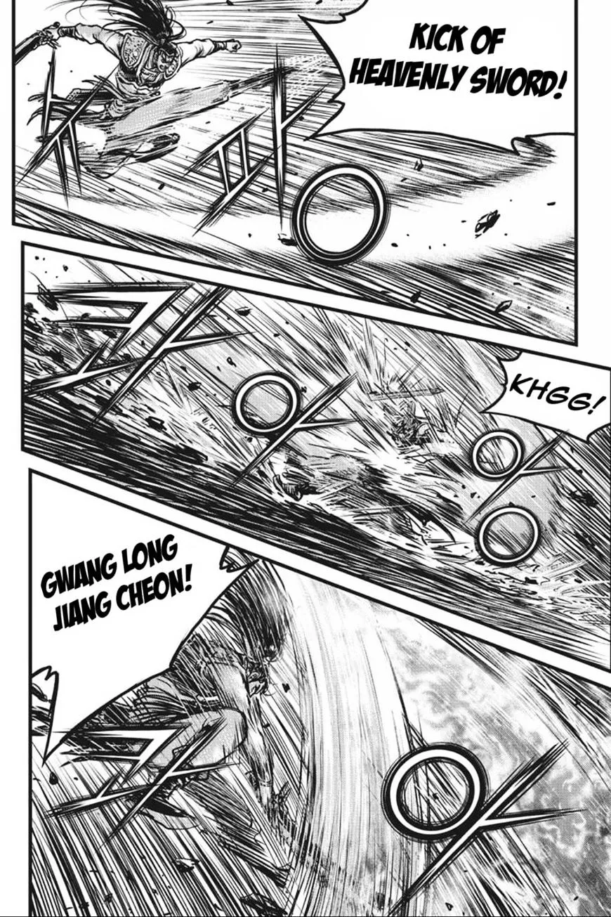 Ruler Of The Land Chapter 413 page 32 - 