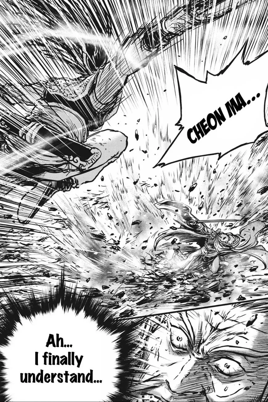 Ruler Of The Land Chapter 413 page 34 - 