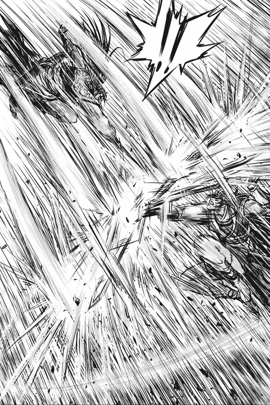 Ruler Of The Land Chapter 413 page 36 - 