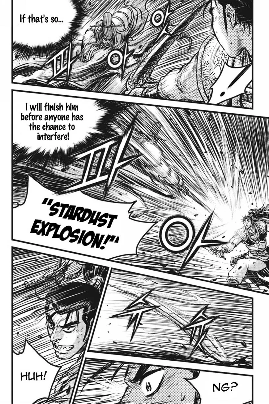Ruler Of The Land Chapter 413 page 5 - 