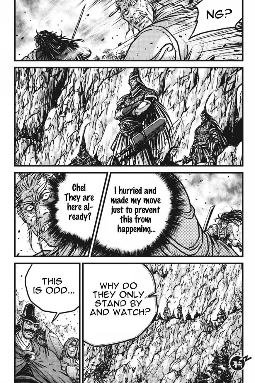 Ruler Of The Land Chapter 413 page 41 - 