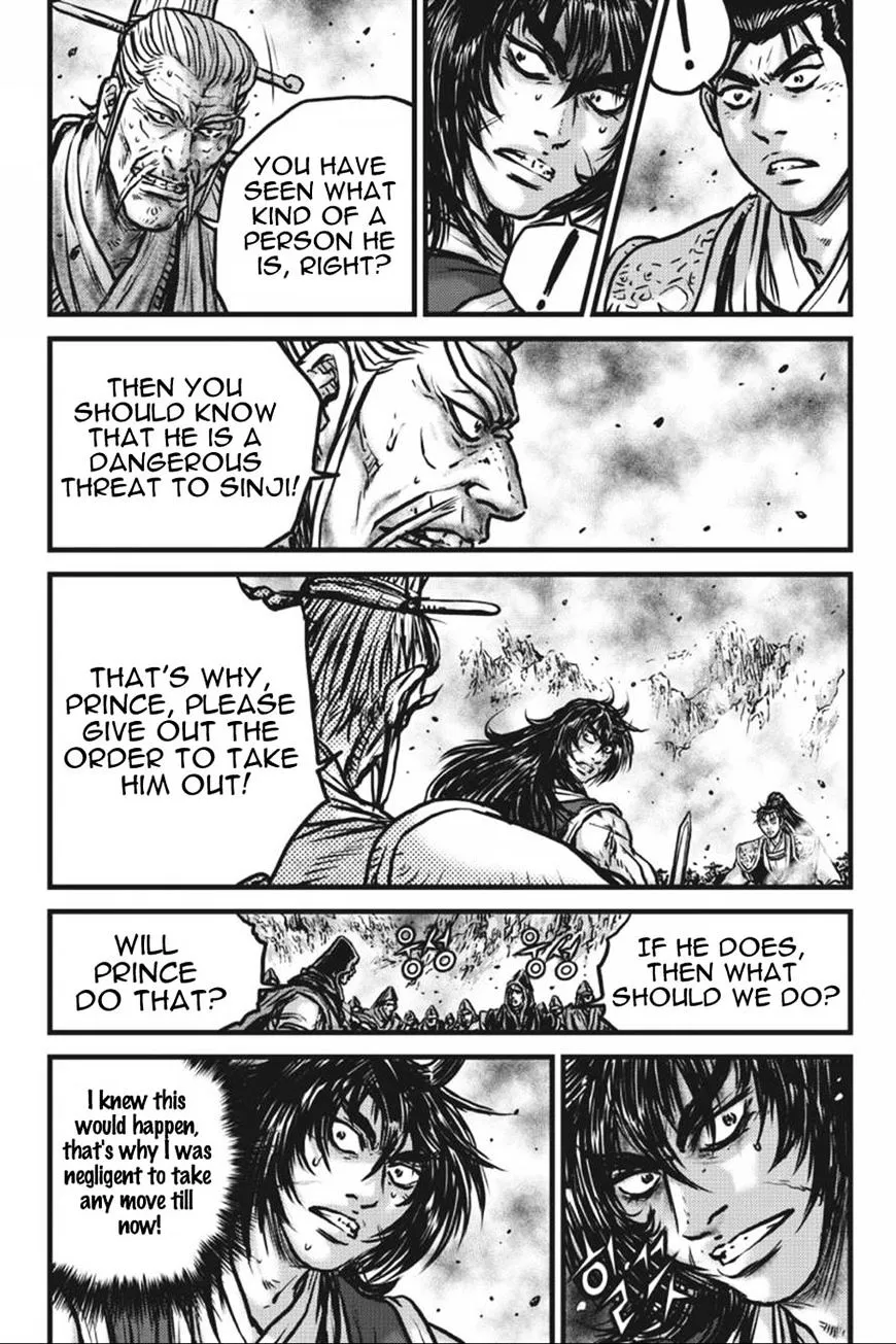 Ruler Of The Land Chapter 413 page 45 - 