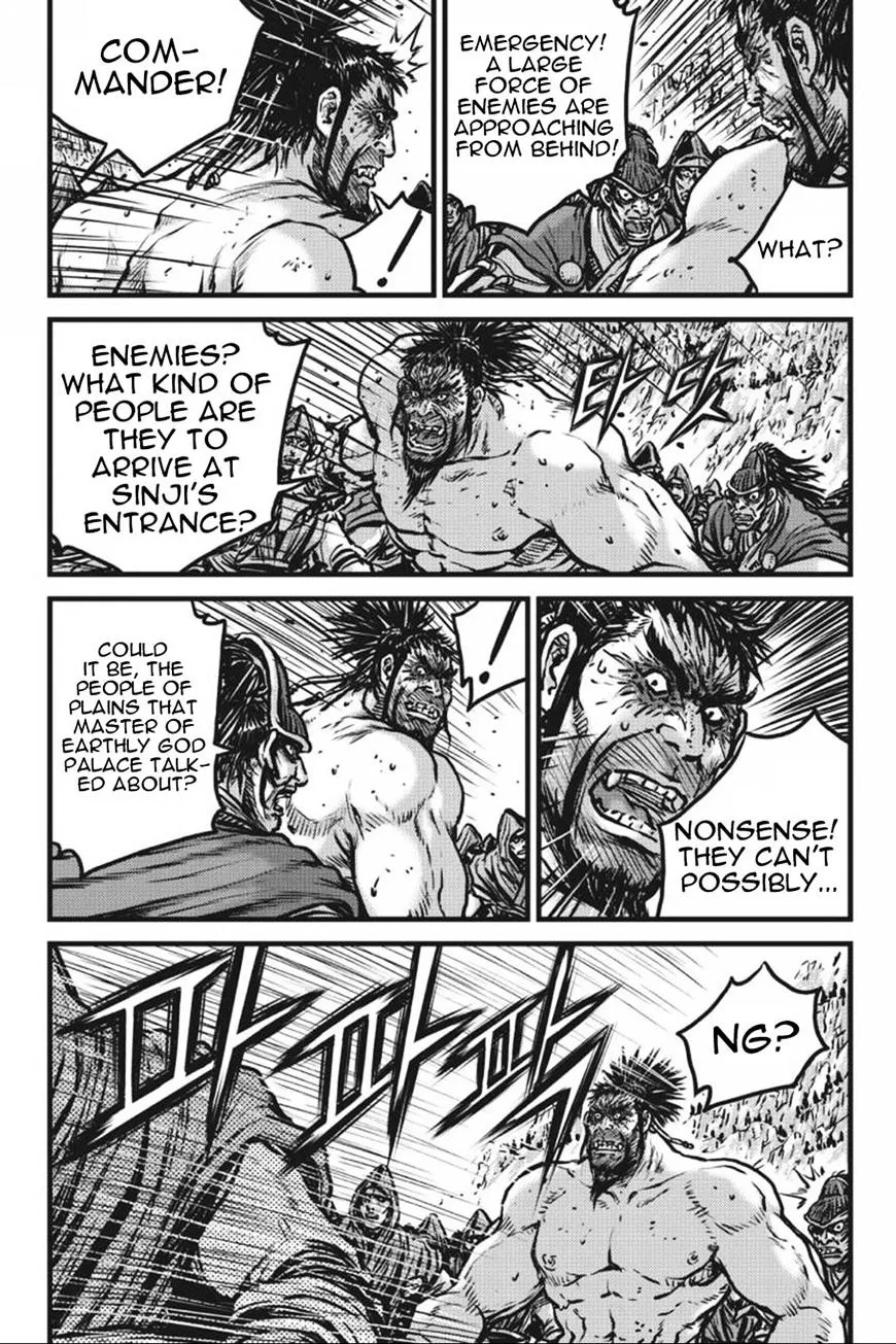 Ruler Of The Land Chapter 413 page 49 - 