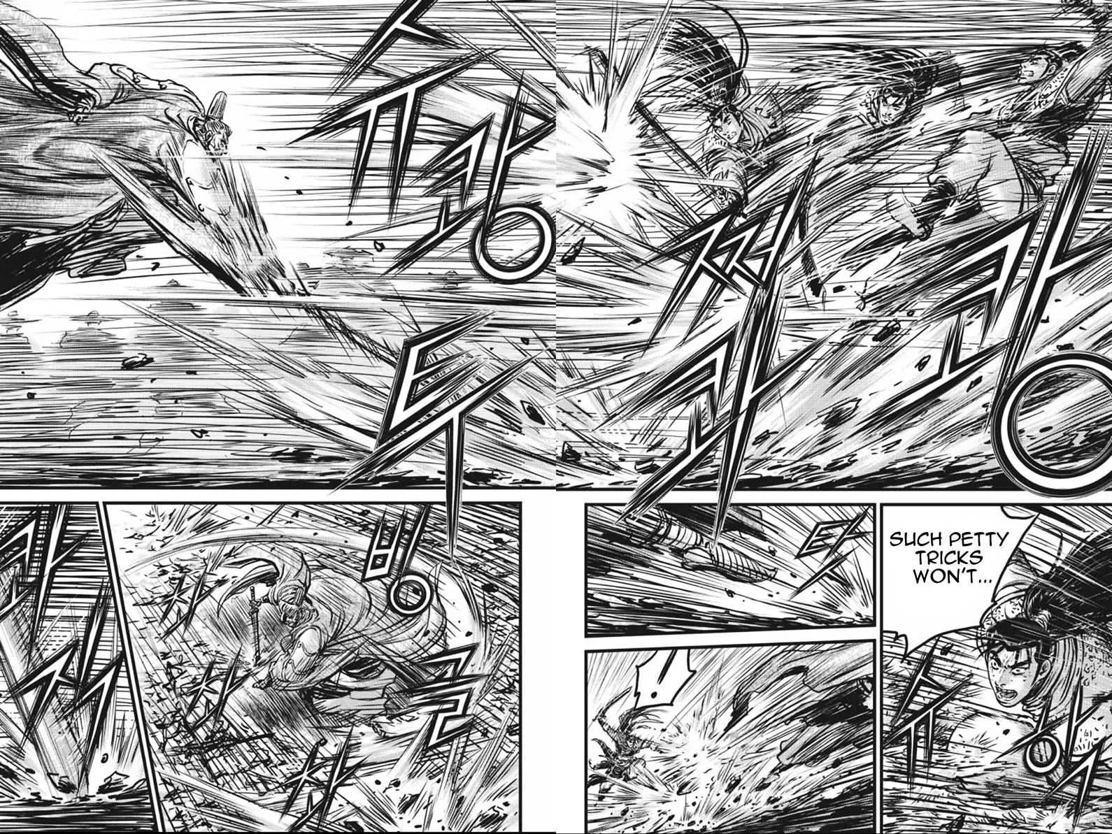 Ruler Of The Land Chapter 413 page 6 - 