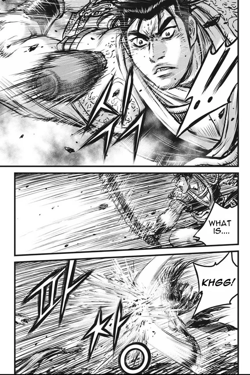 Ruler Of The Land Chapter 413 page 7 - 