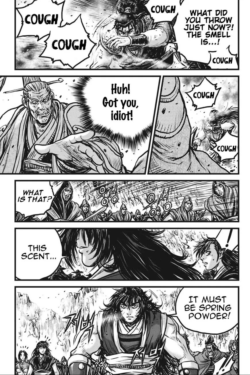 Ruler Of The Land Chapter 413 page 9 - 