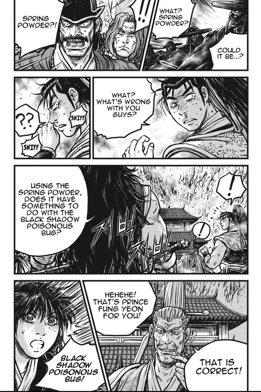Ruler Of The Land Chapter 413 page 10 - 