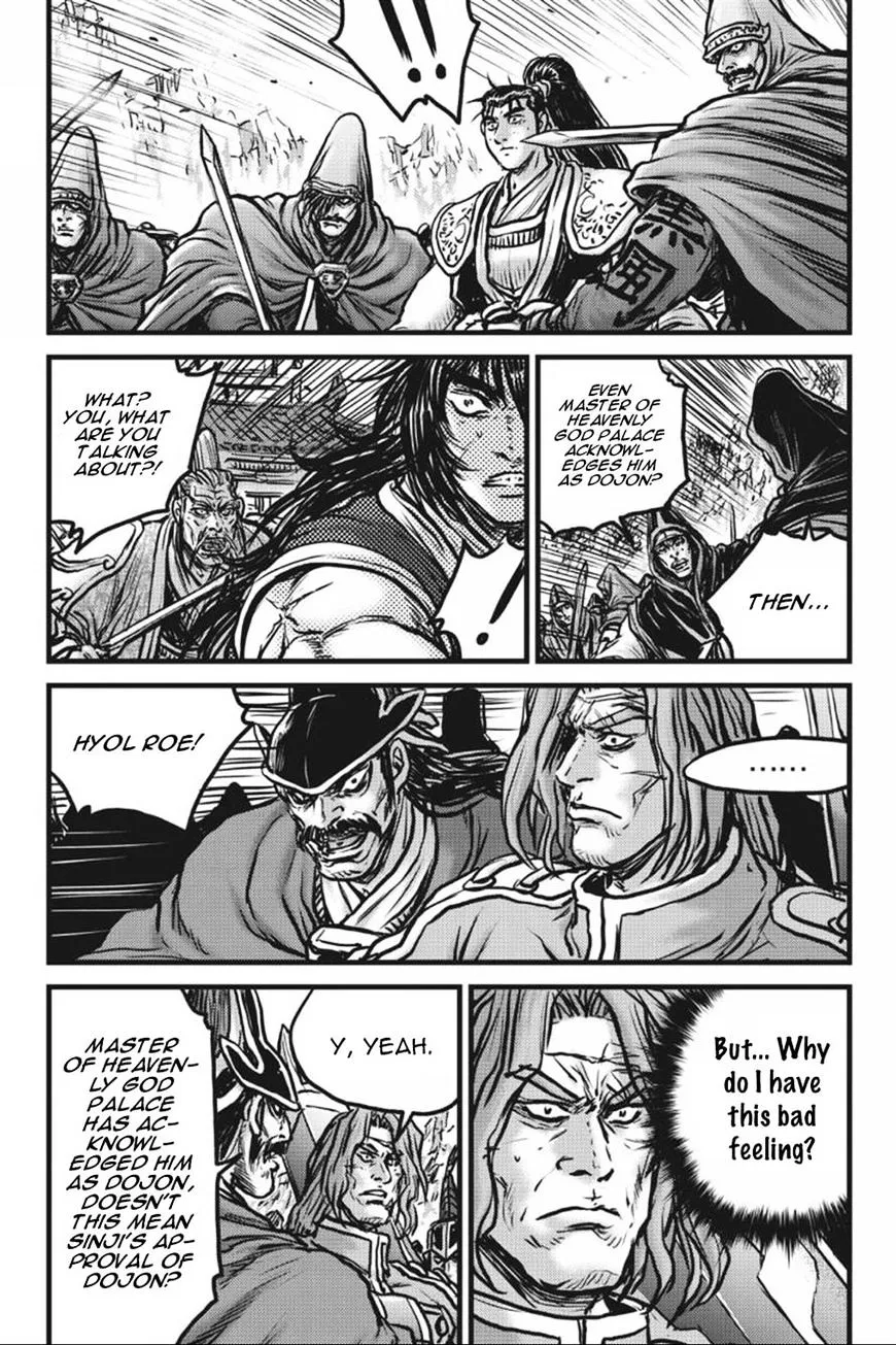 Ruler Of The Land Chapter 414 page 11 - 