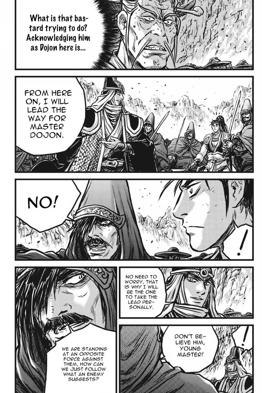 Ruler Of The Land Chapter 414 page 12 - 