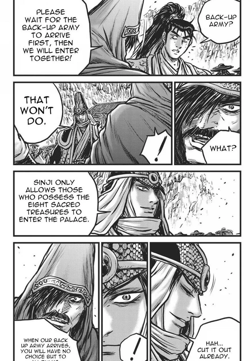 Ruler Of The Land Chapter 414 page 13 - 
