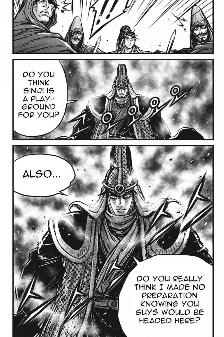 Ruler Of The Land Chapter 414 page 14 - 