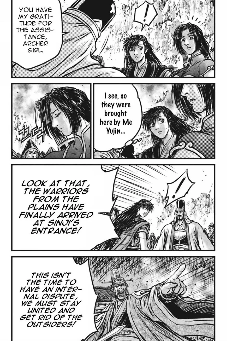 Ruler Of The Land Chapter 414 page 5 - 