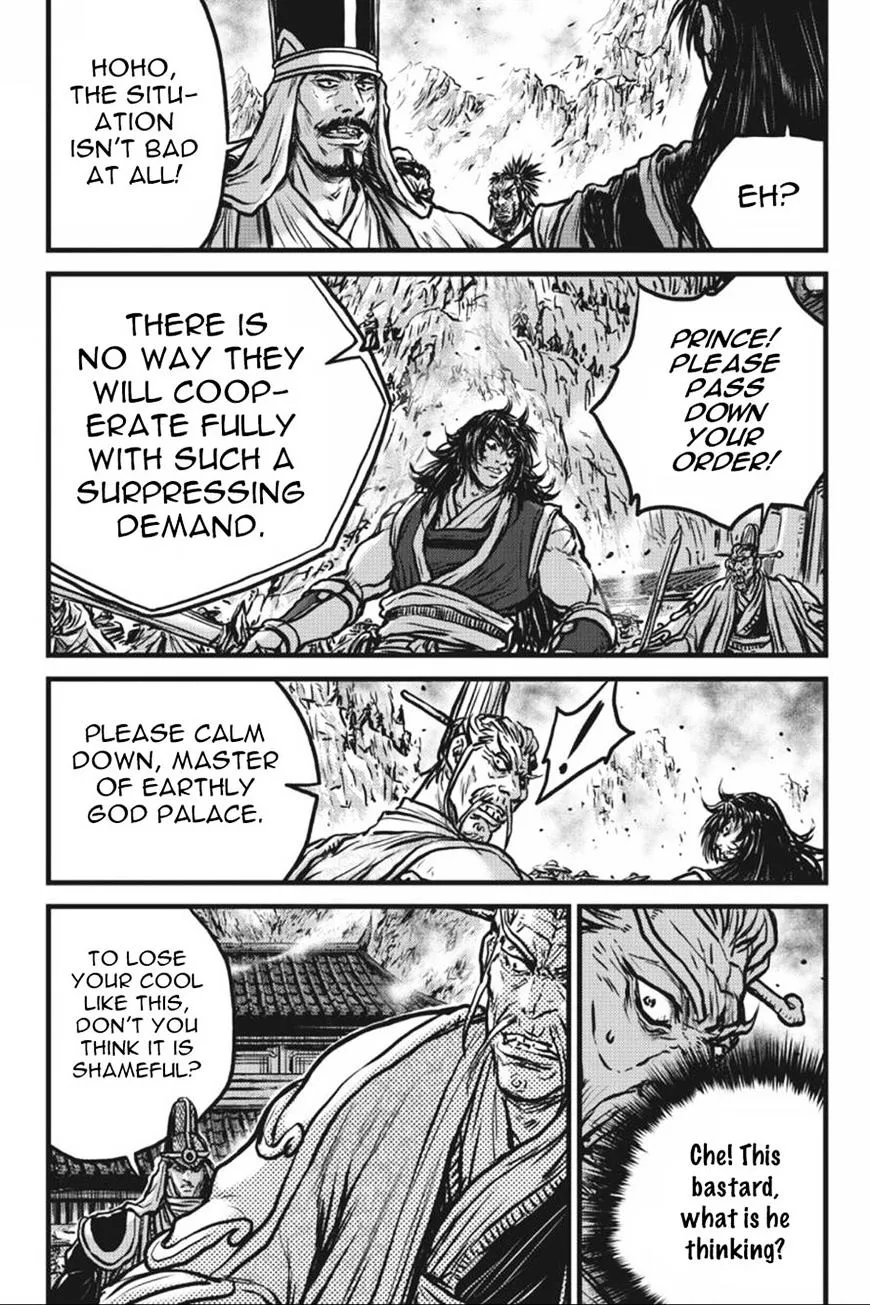 Ruler Of The Land Chapter 414 page 6 - 
