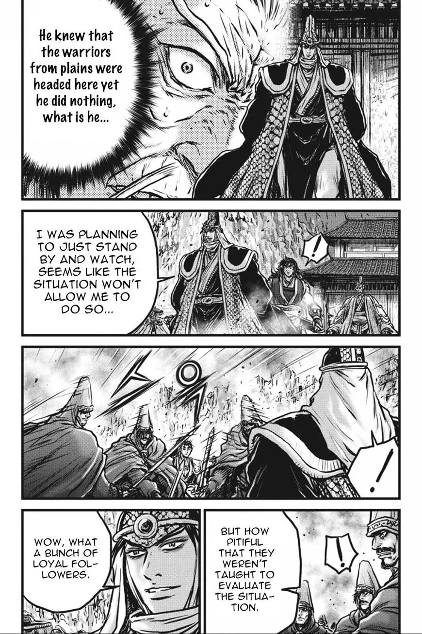 Ruler Of The Land Chapter 414 page 7 - 
