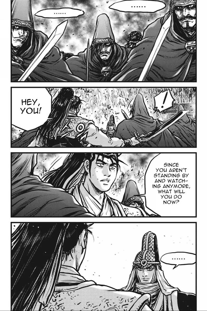 Ruler Of The Land Chapter 414 page 8 - 