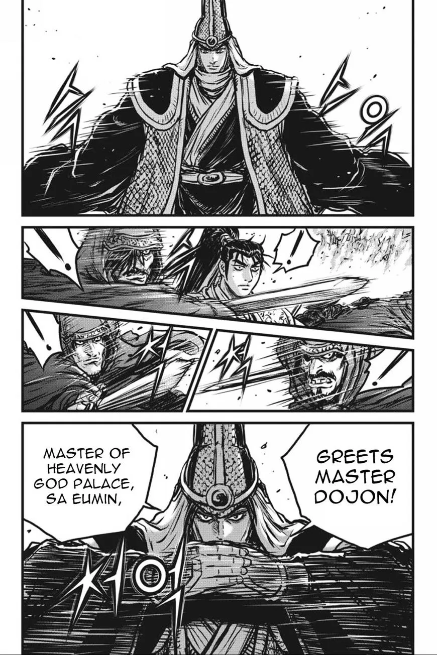 Ruler Of The Land Chapter 414 page 10 - 