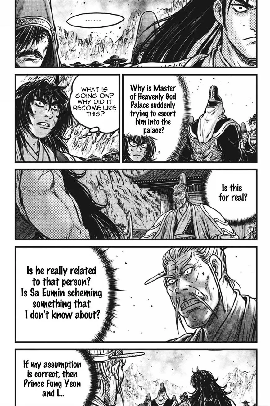 Ruler Of The Land Chapter 415 page 2 - 