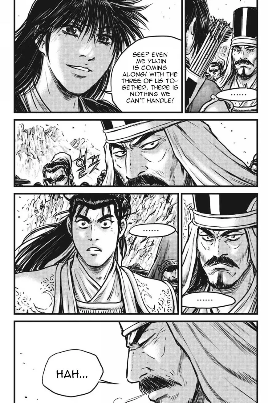 Ruler Of The Land Chapter 415 page 11 - 