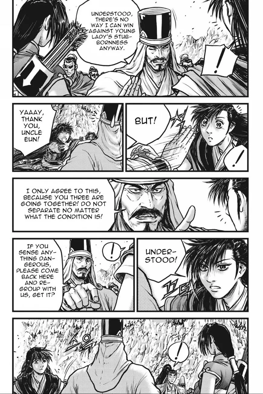 Ruler Of The Land Chapter 415 page 12 - 