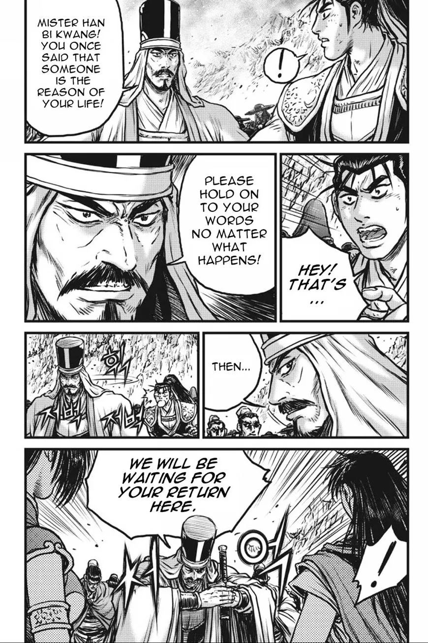Ruler Of The Land Chapter 415 page 13 - 