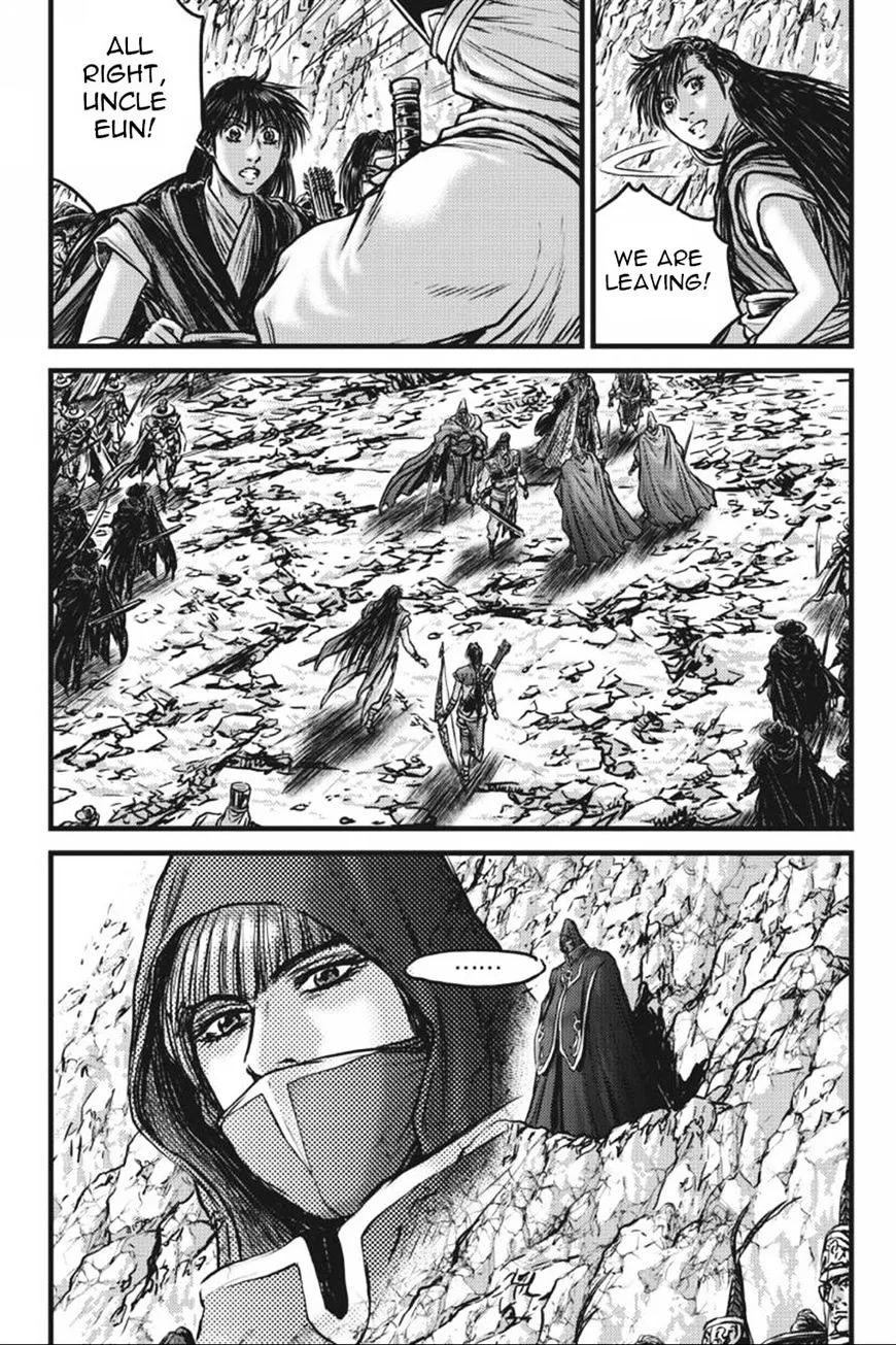Ruler Of The Land Chapter 415 page 14 - 