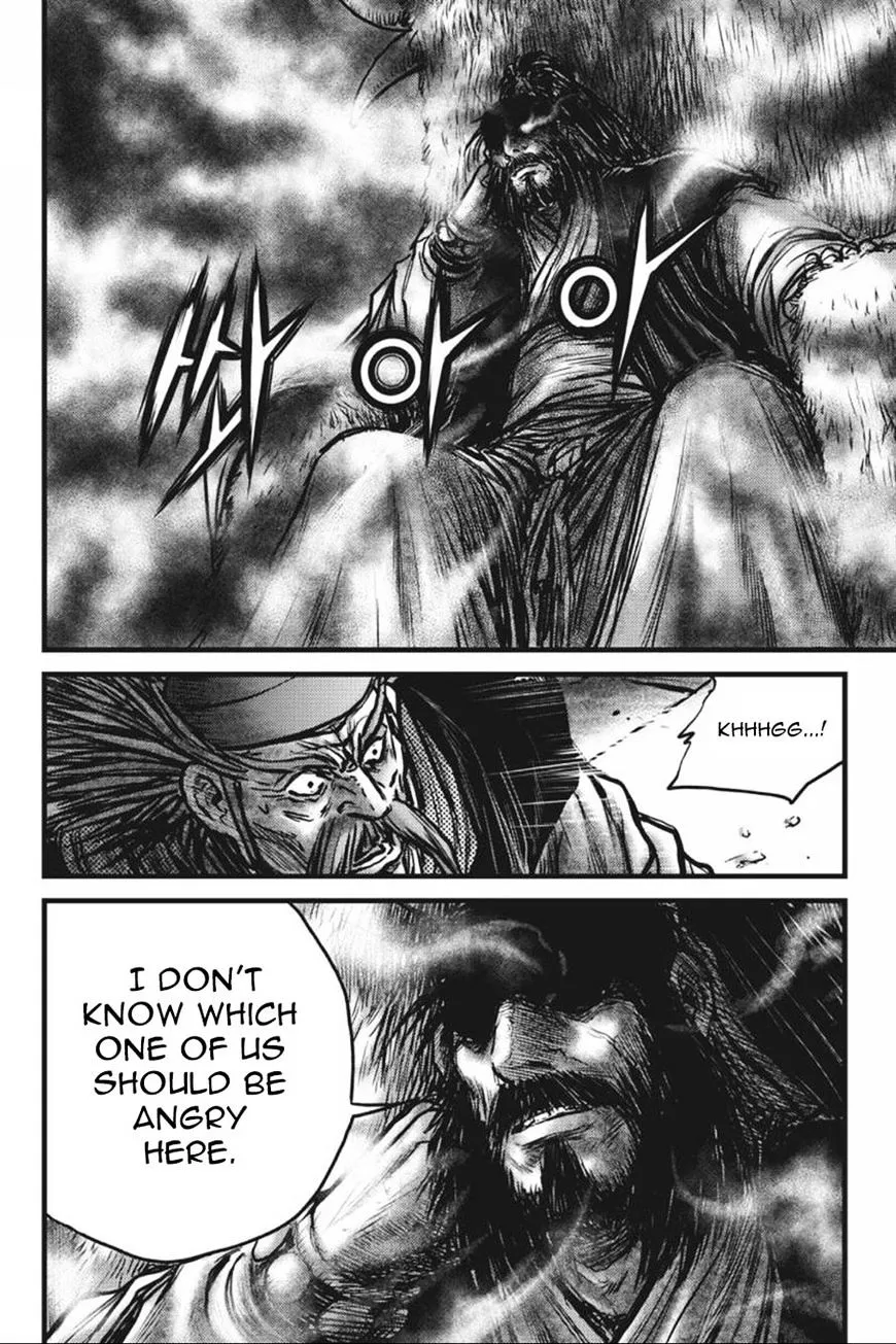 Ruler Of The Land Chapter 415 page 17 - 