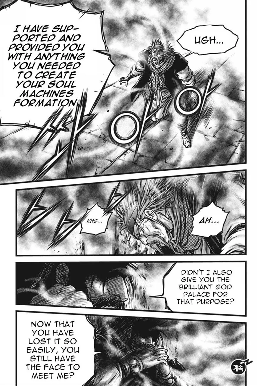 Ruler Of The Land Chapter 415 page 18 - 