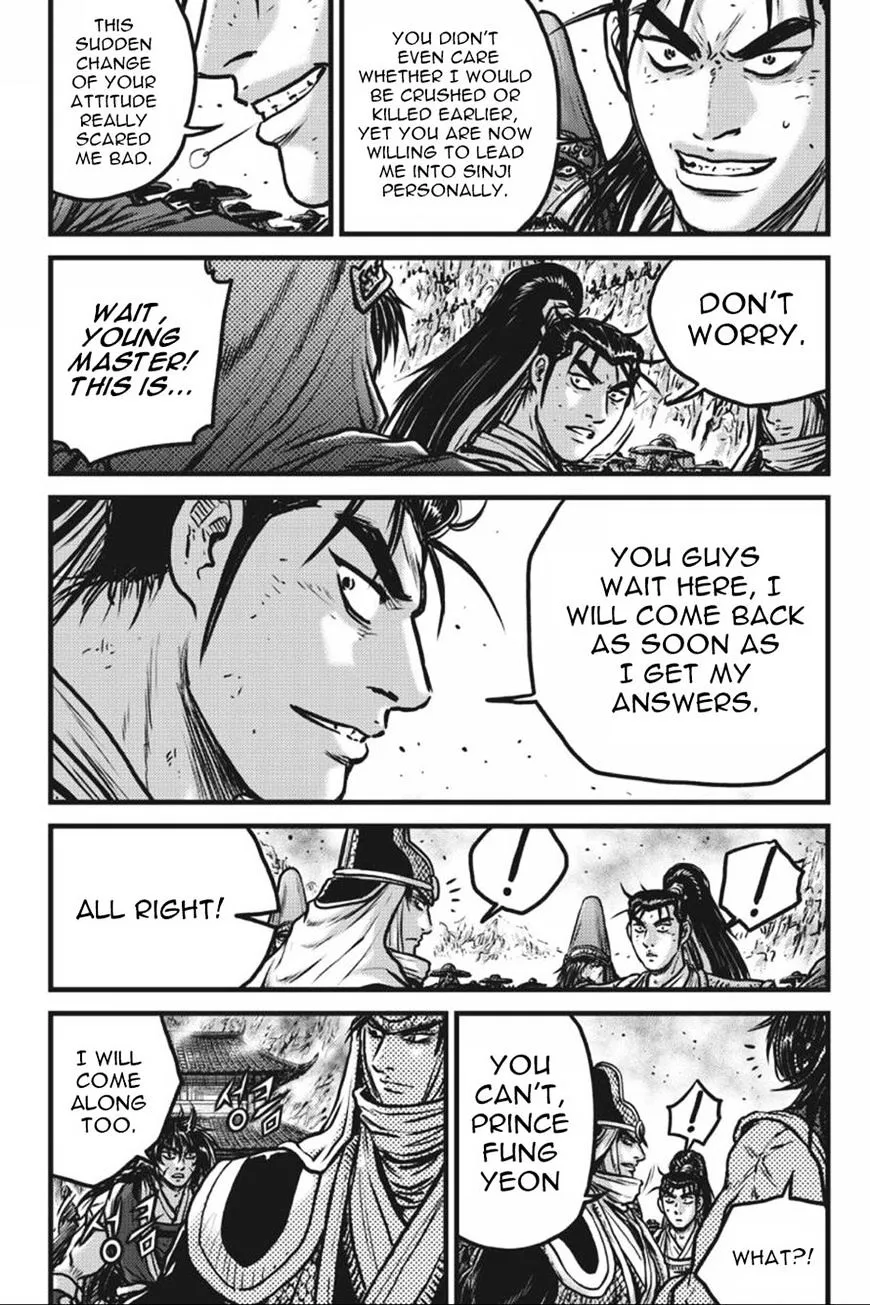 Ruler Of The Land Chapter 415 page 3 - 
