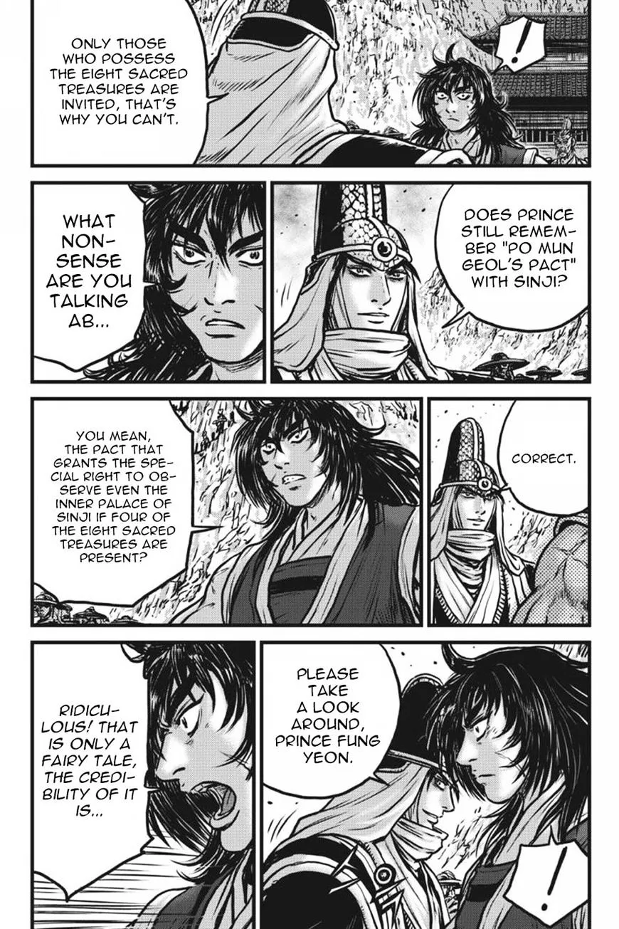 Ruler Of The Land Chapter 415 page 4 - 