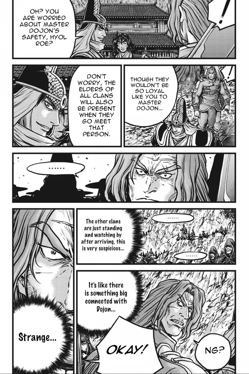 Ruler Of The Land Chapter 415 page 6 - 