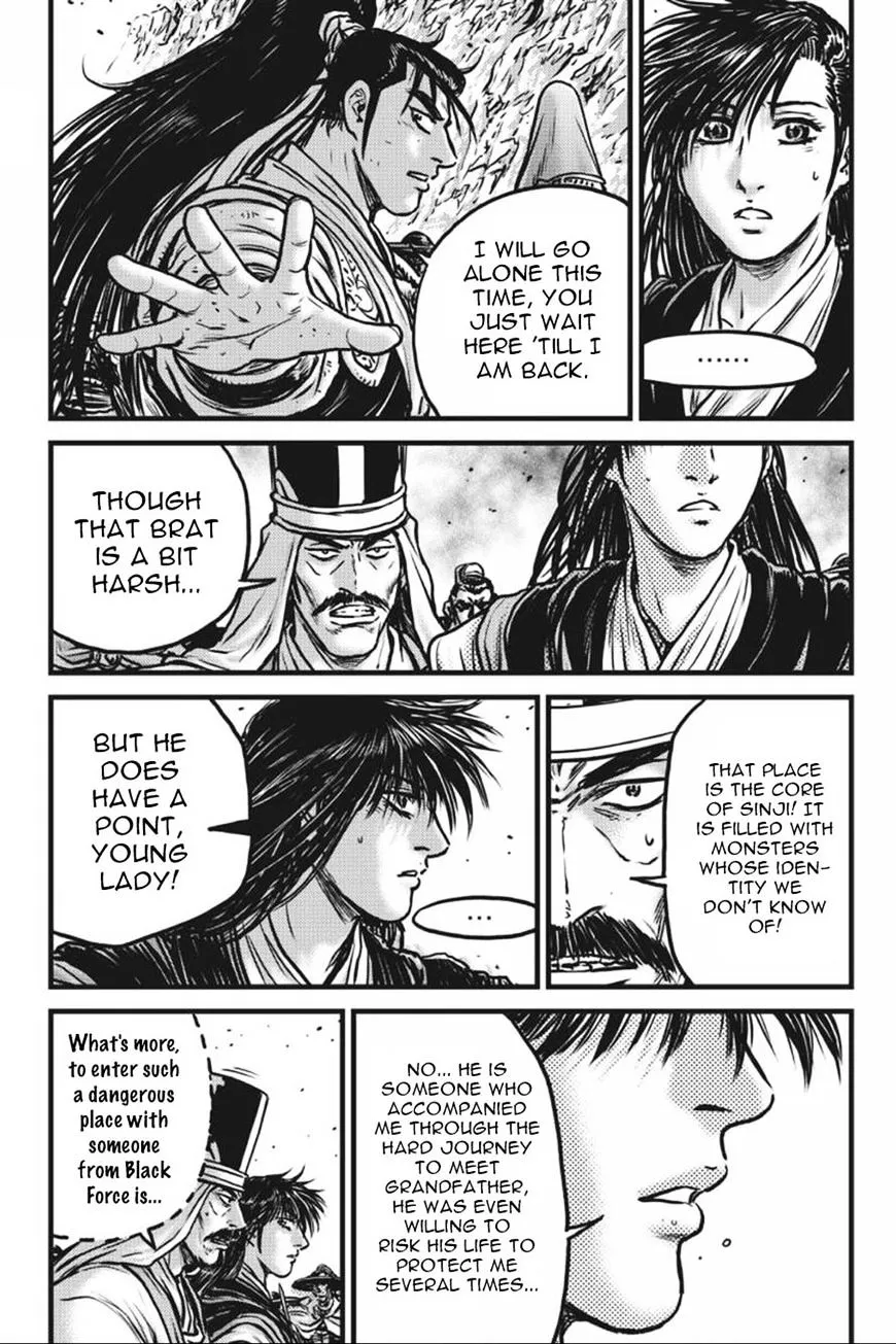 Ruler Of The Land Chapter 415 page 8 - 