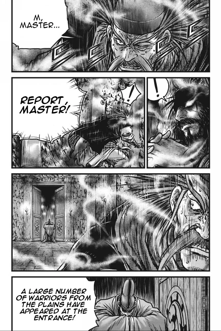 Ruler Of The Land Chapter 416 page 2 - 