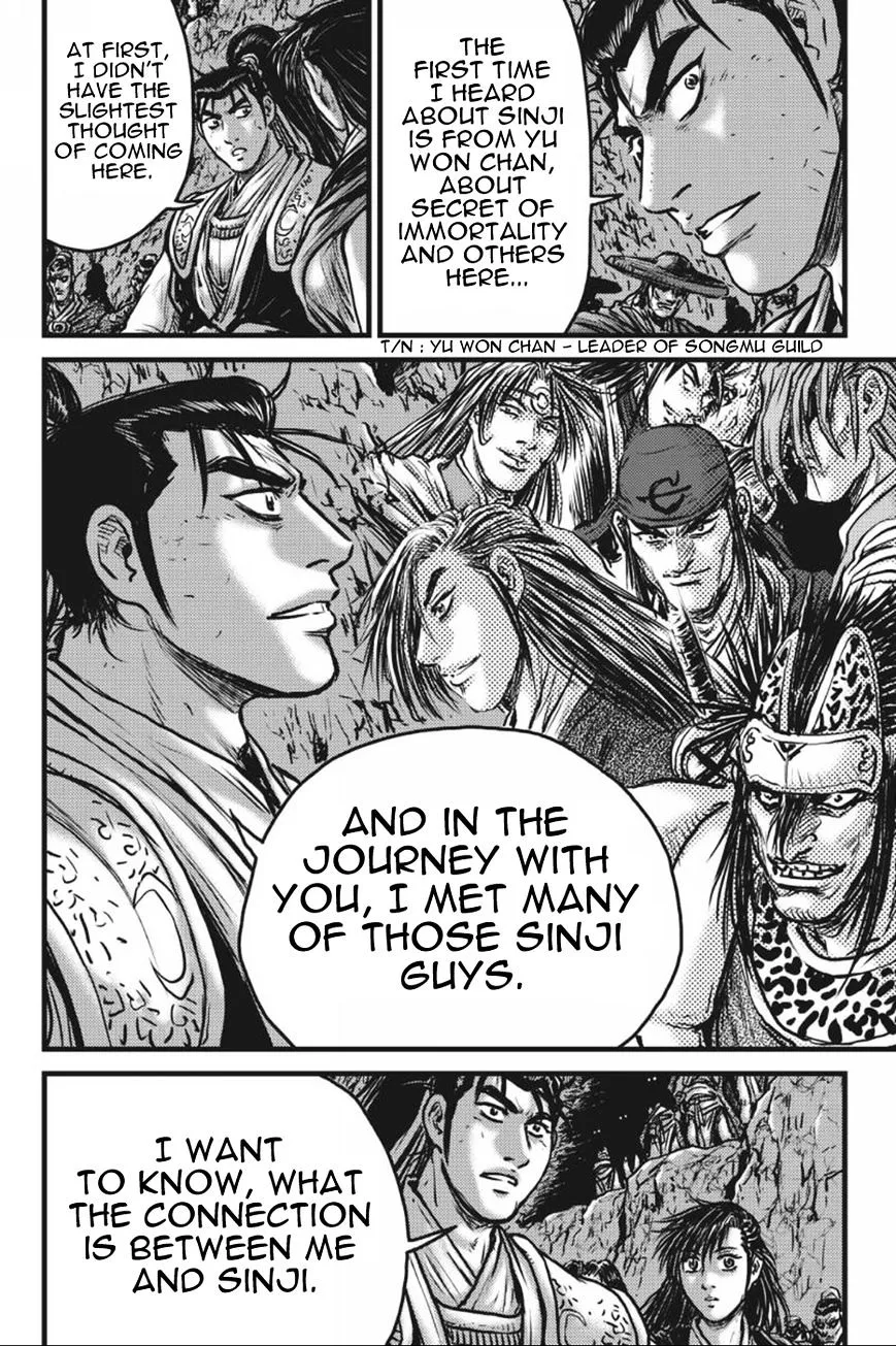 Ruler Of The Land Chapter 416 page 11 - 