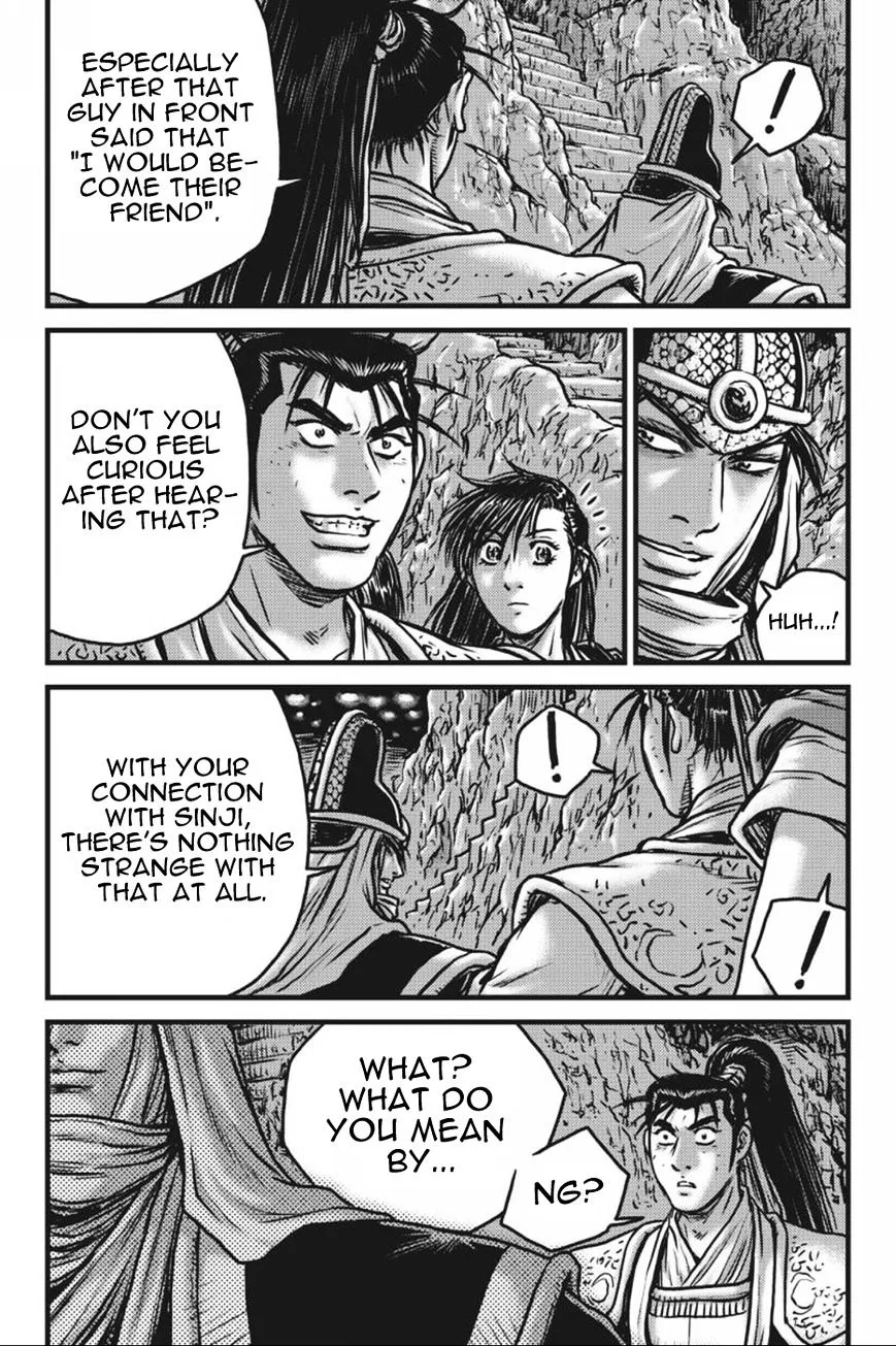 Ruler Of The Land Chapter 416 page 12 - 