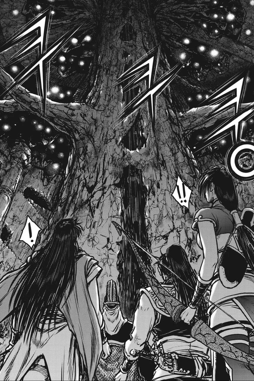 Ruler Of The Land Chapter 416 page 13 - 