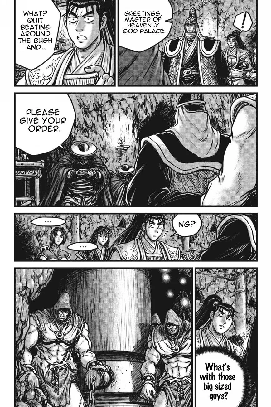 Ruler Of The Land Chapter 416 page 16 - 