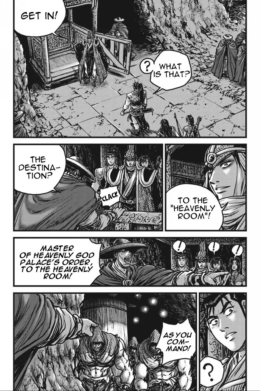 Ruler Of The Land Chapter 416 page 17 - 
