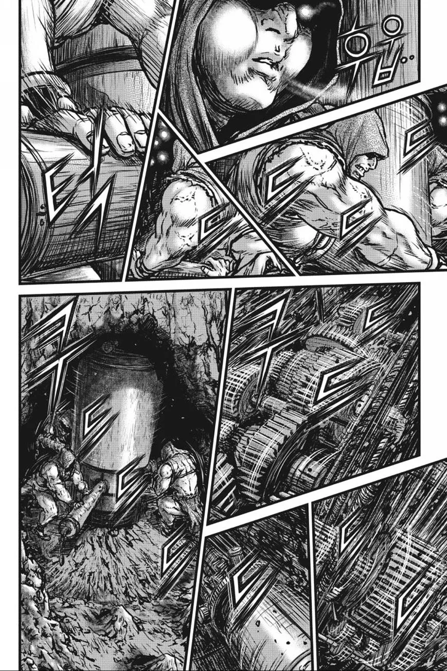 Ruler Of The Land Chapter 416 page 18 - 