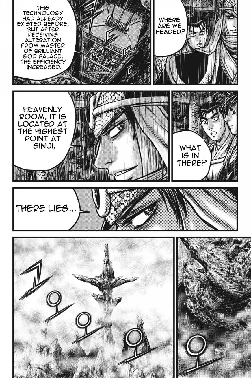 Ruler Of The Land Chapter 416 page 20 - 