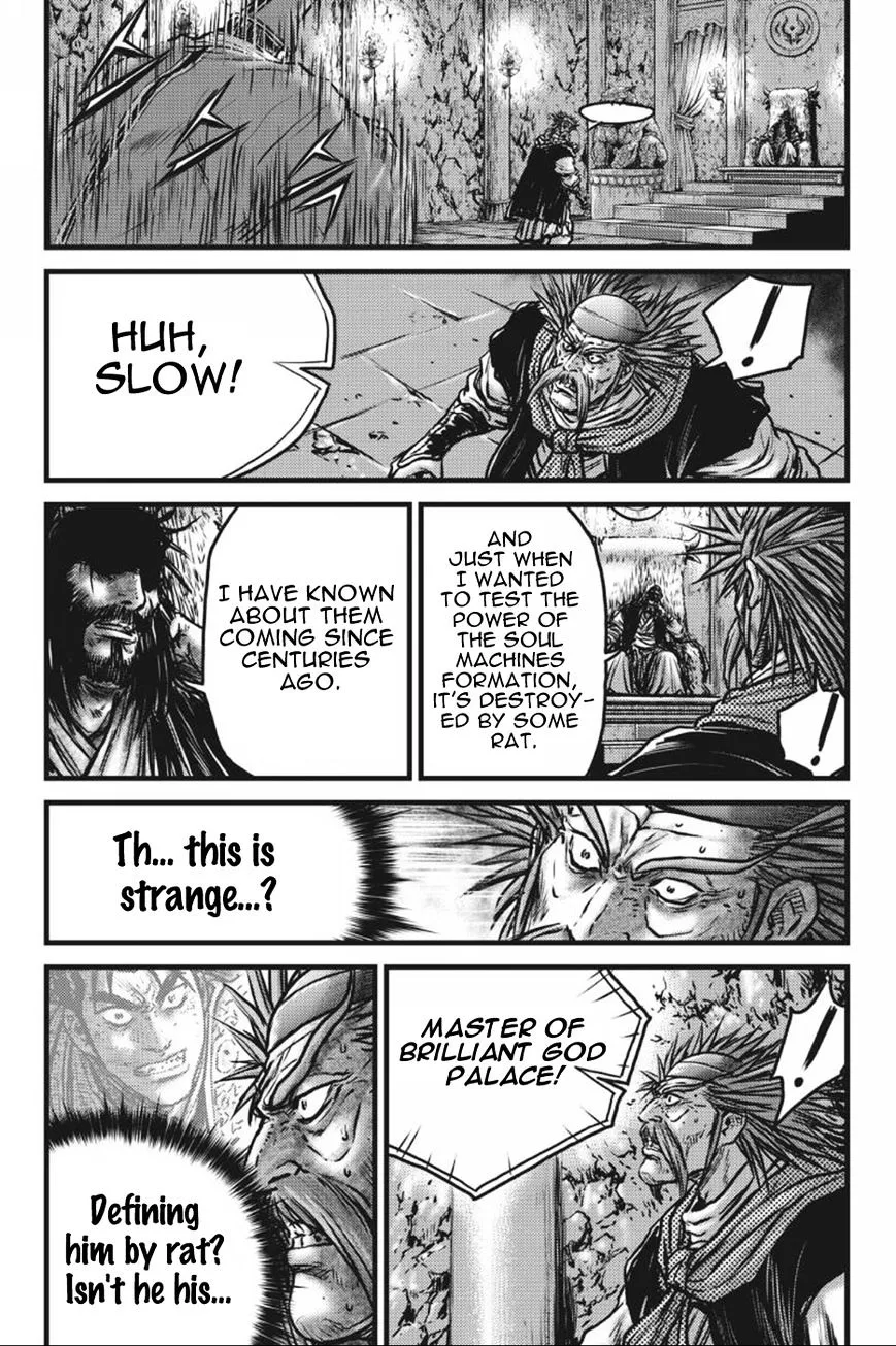 Ruler Of The Land Chapter 416 page 4 - 