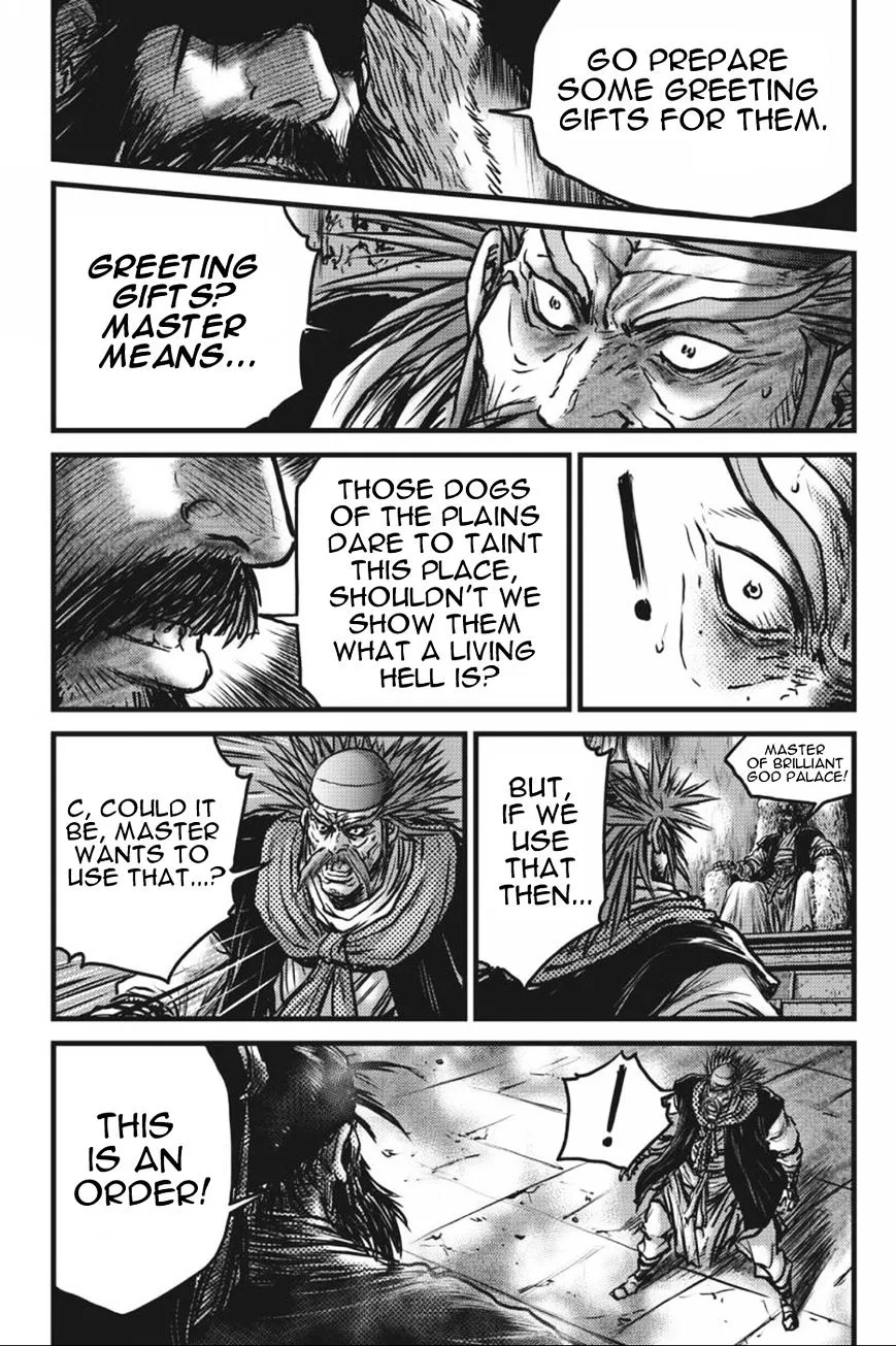 Ruler Of The Land Chapter 416 page 5 - 
