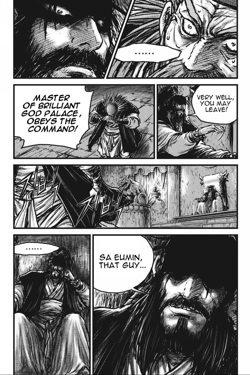 Ruler Of The Land Chapter 416 page 6 - 