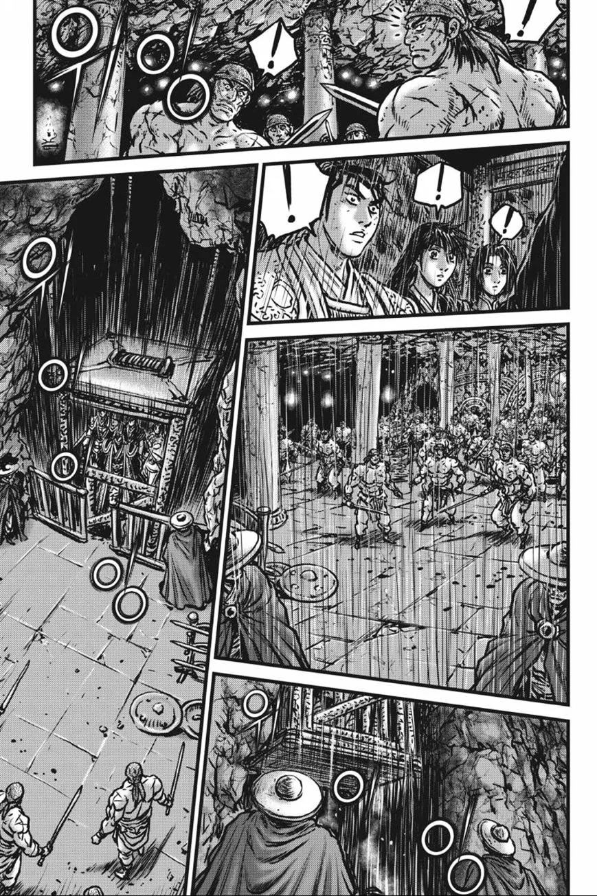 Ruler Of The Land Chapter 417 page 1 - 